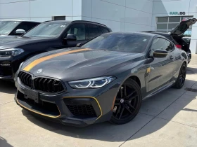 BMW M8 COMPETITION ЦЕНА ДО БЪЛГАРИЯ АВТОКРЕДИТ - Car24.bg BMW M8 COMPETITION ЦЕНА ДО БЪЛГАРИЯ АВТОКРЕДИТ