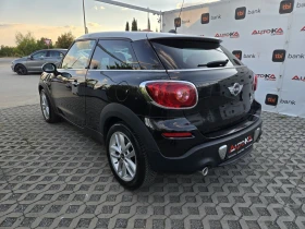 Mini Paceman 2.0SD-143кс= АВТОМАТ= НАВИ= ПОДГРЕВ= 169.000км | Auto.bg — изображение 5 Mini Paceman 2.0SD-143кс= АВТОМАТ= НАВИ= ПОДГРЕВ= 169.000км | Auto.bg — изображение 5