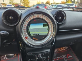 Mini Paceman 2.0SD-143кс= АВТОМАТ= НАВИ= ПОДГРЕВ= 169.000км | Auto.bg — изображение 15 Mini Paceman 2.0SD-143кс= АВТОМАТ= НАВИ= ПОДГРЕВ= 169.000км | Auto.bg — изображение 15