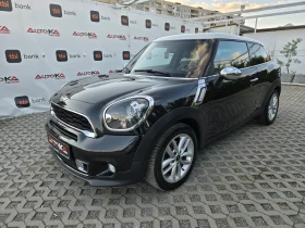 Mini Paceman 2.0SD-143кс= АВТОМАТ= НАВИ= ПОДГРЕВ= 169.000км | Auto.bg — изображение 6 Mini Paceman 2.0SD-143кс= АВТОМАТ= НАВИ= ПОДГРЕВ= 169.000км | Auto.bg — изображение 6