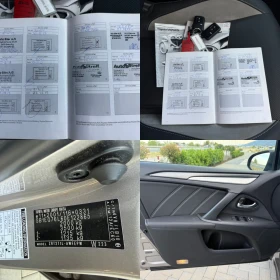Toyota Avensis 1.8 VVT-i / EXECUTIVE / KOJA / NAVI / CAMERA / LED | Auto.bg — изображение 16 Toyota Avensis 1.8 VVT-i / EXECUTIVE / KOJA / NAVI / CAMERA / LED | Auto.bg — изображение 16