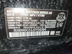 BMW X5 * XDRIVE35I * * ДИСТРОНИК* * ШИБЕДАХ* - 20200 € / 39507.77 лв. - 69330398 15 | Car24.bg BMW X5 * XDRIVE35I * * ДИСТРОНИК* * ШИБЕДАХ* - 20200 € / 39507.77 лв. - 69330398 15