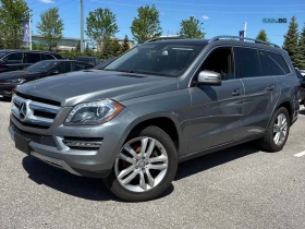 Mercedes-Benz GL 350 BlueTEC * AвтоКредит* (ЦЕНА ДО БГ) - 12300 € / 24056.71 лв. - 41233657 2 | Car24.bg Mercedes-Benz GL 350 BlueTEC * AвтоКредит* (ЦЕНА ДО БГ) - 12300 € / 24056.71 лв. - 41233657 2