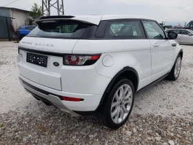 Land Rover Range Rover Evoque КУПЕ/MERIDIAN/ПАНОРАМА 2.2-150к.с.АВТОМАТИК ЛИЗИНГ - 9399 € / 18382.85 лв. - 47502889 5 | Car24.bg Land Rover Range Rover Evoque КУПЕ/MERIDIAN/ПАНОРАМА 2.2-150к.с.АВТОМАТИК ЛИЗИНГ - 9399 € / 18382.85 лв. - 47502889 5