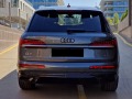 Audi Q7 55TFSI - [6] 