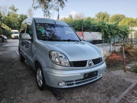 Renault Kangoo 1.5 DCI - Car24.bg Renault Kangoo 1.5 DCI