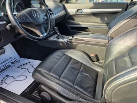 Mercedes-Benz E 250 - 16900 лв. / 8640.83 € - 11407118 17 | Car24.bg Mercedes-Benz E 250 - 16900 лв. / 8640.83 € - 11407118 17