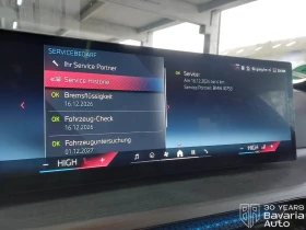 BMW i4 M50 xDrive - 115800 лв. / 59207.60 € - 23073315 12 | Car24.bg BMW i4 M50 xDrive - 115800 лв. / 59207.60 € - 23073315 12