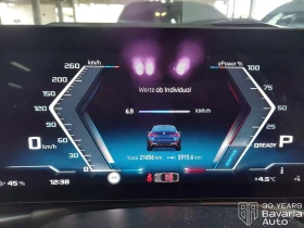 BMW i4 M50 xDrive - 115800 лв. / 59207.60 € - 23073315 10 | Car24.bg BMW i4 M50 xDrive - 115800 лв. / 59207.60 € - 23073315 10