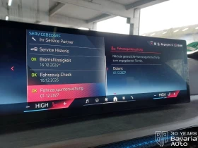 BMW i4 M50 xDrive - 115800 лв. / 59207.60 € - 23073315 11 | Car24.bg BMW i4 M50 xDrive - 115800 лв. / 59207.60 € - 23073315 11