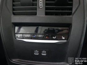 BMW i4 M50 xDrive - 115800 лв. / 59207.60 € - 23073315 15 | Car24.bg BMW i4 M50 xDrive - 115800 лв. / 59207.60 € - 23073315 15