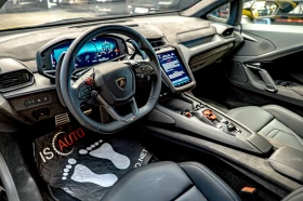 Lamborghini Temerario 4.0 PHEV/4WD/3D Камера/Керамика/Lift/PDC/Side Assi - 311900 € - 43866900 9 | Car24.bg Lamborghini Temerario 4.0 PHEV/4WD/3D Камера/Керамика/Lift/PDC/Side Assi - 311900 € - 43866900 9