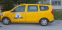 Обява за продажба на Dacia Lodgy 1.6 ~15 000 лв. - изображение 2