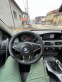 Обява за продажба на BMW 520 Er Reihe - Germany ~9 250 лв. - изображение 6