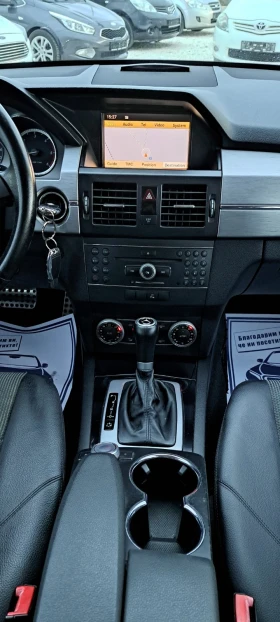 Mercedes-Benz GLK 220 CDI 4 Matic - 18999 лв. / 9714.03 € - 91567889 13 | Car24.bg Mercedes-Benz GLK 220 CDI 4 Matic - 18999 лв. / 9714.03 € - 91567889 13