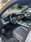 Обява за продажба на Audi SQ7 TOP*FULL*LASER*PANO*ПЕЧКА*22 ~ 166 900 лв. - изображение 6