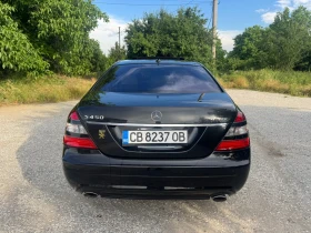 Mercedes-Benz S 500 S450 4 Matic//AMG// full // Обслужен ! - 9999 € / 19556.34 лв. - 70955980 6 | Car24.bg Mercedes-Benz S 500 S450 4 Matic//AMG// full // Обслужен ! - 9999 € / 19556.34 лв. - 70955980 6