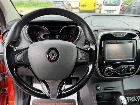 Renault Captur - 8700 € / 17015.72 лв. - 59832992 15 | Car24.bg Renault Captur - 8700 € / 17015.72 лв. - 59832992 15