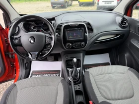 Renault Captur - 8700 € / 17015.72 лв. - 59832992 10 | Car24.bg Renault Captur - 8700 € / 17015.72 лв. - 59832992 10