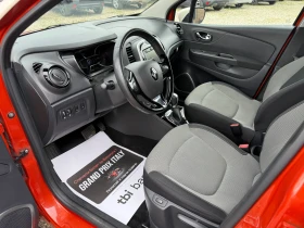 Renault Captur - 8700 € / 17015.72 лв. - 59832992 9 | Car24.bg Renault Captur - 8700 € / 17015.72 лв. - 59832992 9