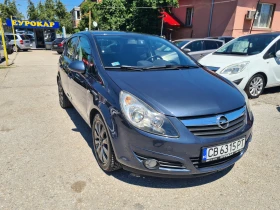 Opel Corsa 1.2i-АВТОМАТИК | Auto.bg — изображение 3 Opel Corsa 1.2i-АВТОМАТИК | Auto.bg — изображение 3