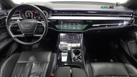 Audi A8 L* QUATTRO* 55TFSI* DISTRONIC* ОБДУХ* 360* МАСАЖИ* - 27400 € - 32143188 5 | Car24.bg Audi A8 L* QUATTRO* 55TFSI* DISTRONIC* ОБДУХ* 360* МАСАЖИ* - 27400 € - 32143188 5