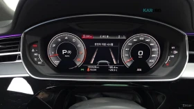 Audi A8 L* QUATTRO* 55TFSI* DISTRONIC* ОБДУХ* 360* МАСАЖИ* - 27400 € - 32143188 7 | Car24.bg Audi A8 L* QUATTRO* 55TFSI* DISTRONIC* ОБДУХ* 360* МАСАЖИ* - 27400 € - 32143188 7