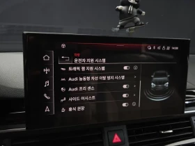 Audi A5 40 Tdi Quattro Premium Sportback | Auto.bg — изображение 17 Audi A5 40 Tdi Quattro Premium Sportback | Auto.bg — изображение 17