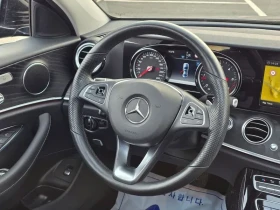 Mercedes-Benz E 220 💎 AVANTGARDE| HEAD UP| ПОДГРЕВ| ШИБЕДАХ - 20333 € - 66886301 8 | Car24.bg Mercedes-Benz E 220 💎 AVANTGARDE| HEAD UP| ПОДГРЕВ| ШИБЕДАХ - 20333 € - 66886301 8