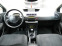 Обява за продажба на Citroen C4 1.6 HDi 110 hp ~3 990 лв. - изображение 11