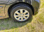 Обява за продажба на Peugeot 207 ~6 100 лв. - изображение 10