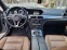 Обява за продажба на Mercedes-Benz C 200 2.2 CDI ~15 900 лв. - изображение 7
