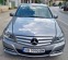 Обява за продажба на Mercedes-Benz C 200 2.2 CDI ~15 900 лв. - изображение 3