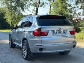 BMW X5 М57 - 8680 € / 16976.60 лв. - 28832081 5 | Car24.bg BMW X5 М57 - 8680 € / 16976.60 лв. - 28832081 5