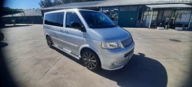 VW Multivan R line