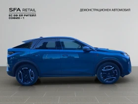 Peugeot 3008 GT 1.6 Plug-in HYBRID 2WD 195 e-DCS7 EURO 6.4 - 99900 лв. / 51078.06 € - 20469025 4 | Car24.bg Peugeot 3008 GT 1.6 Plug-in HYBRID 2WD 195 e-DCS7 EURO 6.4 - 99900 лв. / 51078.06 € - 20469025 4