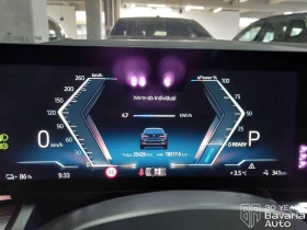 BMW i5 40 eDrive Touring M Sport Paket - 123000 лв. / 62888.90 € - 24150765 10 | Car24.bg BMW i5 40 eDrive Touring M Sport Paket - 123000 лв. / 62888.90 € - 24150765 10