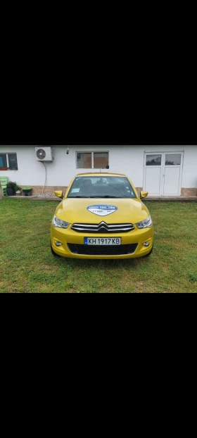 Снимка Citroen C-Elysee