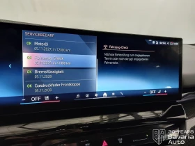 BMW 520 d Steptronic | Auto.bg — изображение 10 BMW 520 d Steptronic | Auto.bg — изображение 10