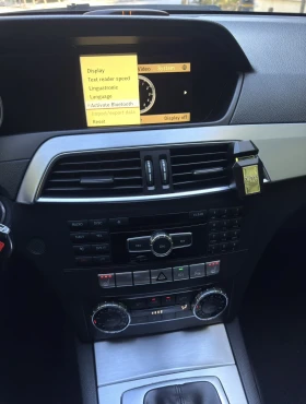 Mercedes-Benz C 220 AMG / FACELIFT / ПОДГРЕВ / ТЕГЛИЧ / GERMANY - 7000 € - 75806191 12 | Car24.bg Mercedes-Benz C 220 AMG / FACELIFT / ПОДГРЕВ / ТЕГЛИЧ / GERMANY - 7000 € - 75806191 12