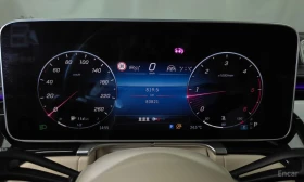 Mercedes-Benz S 400 4MATIC* BURMESTER* ОБДУХВАНЕ* LANE* ASSIST* 360КАМ - 46300 € - 43513508 12 | Car24.bg Mercedes-Benz S 400 4MATIC* BURMESTER* ОБДУХВАНЕ* LANE* ASSIST* 360КАМ - 46300 € - 43513508 12
