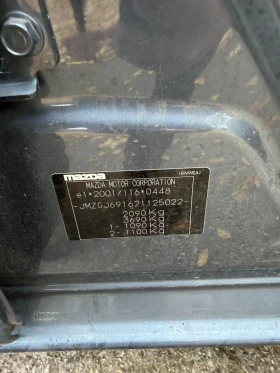 Mazda 6 - 8500 € - 79161311 17 | Car24.bg Mazda 6 - 8500 € - 79161311 17