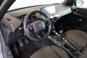 DS DS 3 Crossback BASTILLE/101HP/DIGI/360/CPLAY/KLESS/ACC/818g - 15399 € / 30117.83 лв. - 92777552 8 | Car24.bg DS DS 3 Crossback BASTILLE/101HP/DIGI/360/CPLAY/KLESS/ACC/818g - 15399 € / 30117.83 лв. - 92777552 8