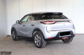 DS DS 3 Crossback BASTILLE/101HP/DIGI/360/CPLAY/KLESS/ACC/818g - 15399 € / 30117.83 лв. - 92777552 3 | Car24.bg DS DS 3 Crossback BASTILLE/101HP/DIGI/360/CPLAY/KLESS/ACC/818g - 15399 € / 30117.83 лв. - 92777552 3