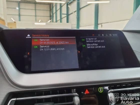 BMW 120 i Steptronic Advantage - 56100 лв. / 28683.47 € - 67517017 11 | Car24.bg BMW 120 i Steptronic Advantage - 56100 лв. / 28683.47 € - 67517017 11