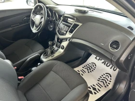 Chevrolet Cruze * 1.8i* 141к.с* GPL* - 7999 лв. / 4089.82 € - 74670474 8 | Car24.bg Chevrolet Cruze * 1.8i* 141к.с* GPL* - 7999 лв. / 4089.82 € - 74670474 8