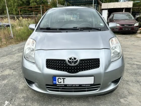 Toyota Yaris 1.0i* LPG* Klima | Auto.bg — изображение 8 Toyota Yaris 1.0i* LPG* Klima | Auto.bg — изображение 8