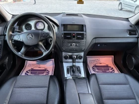 Mercedes-Benz C 200 CDI AVANTGARDE - 4300 € - 31557171 12 | Car24.bg Mercedes-Benz C 200 CDI AVANTGARDE - 4300 € - 31557171 12