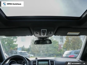 Mercedes-Benz ML 63 AMG 4MATIC* 360 КАМЕРИ* ДИСТРОНИК* КРАЙНА ЦЕНА* | Auto.bg — изображение 10 Mercedes-Benz ML 63 AMG 4MATIC* 360 КАМЕРИ* ДИСТРОНИК* КРАЙНА ЦЕНА* | Auto.bg — изображение 10