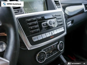 Mercedes-Benz ML 63 AMG 4MATIC* 360 КАМЕРИ* ДИСТРОНИК* КРАЙНА ЦЕНА* | Auto.bg — изображение 13 Mercedes-Benz ML 63 AMG 4MATIC* 360 КАМЕРИ* ДИСТРОНИК* КРАЙНА ЦЕНА* | Auto.bg — изображение 13